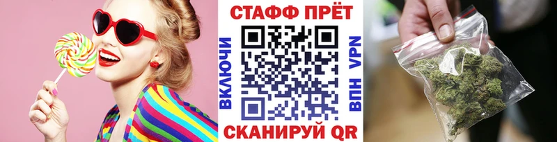 Купить наркотики сайты Кубинка Гашиш  Амфетамин  Псилоцибиновые грибы  Конопля  Cocaine  Меф мяу мяу 