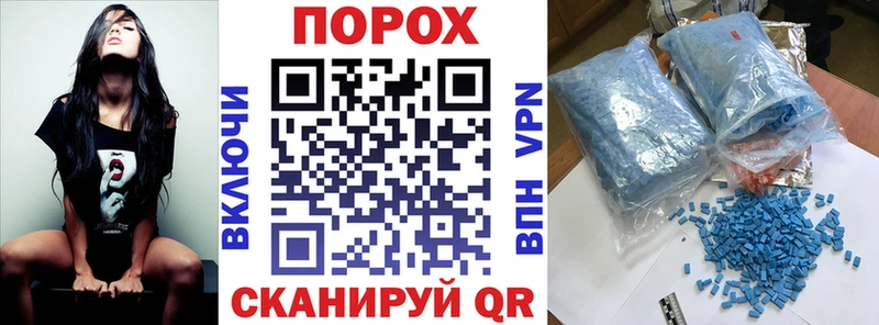 где можно купить наркотик  Кубинка  АМФЕТАМИН Розовый 