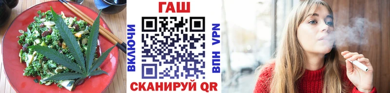 Печенье с ТГК марихуана  Кубинка 