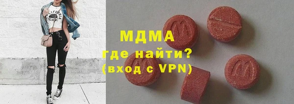 соль ск Балахна