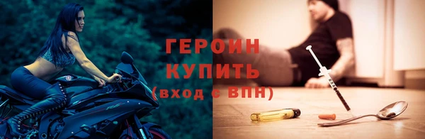 дживик Баксан