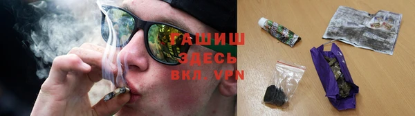 дживик Баксан