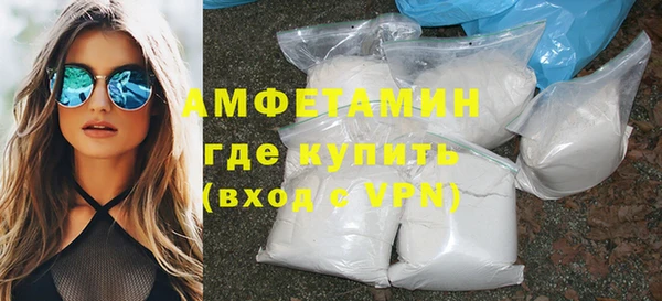 соль ск Балахна