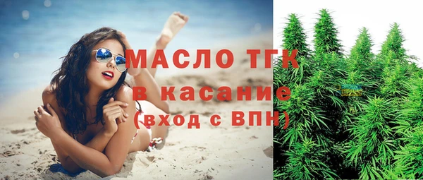 дживик Баксан