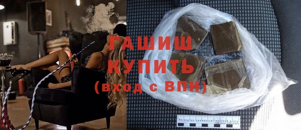 дживик Баксан