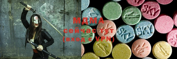 дживик Баксан