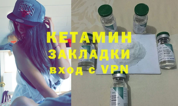 дживик Баксан