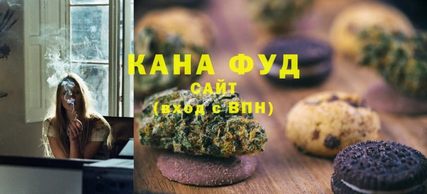 соль ск Балахна