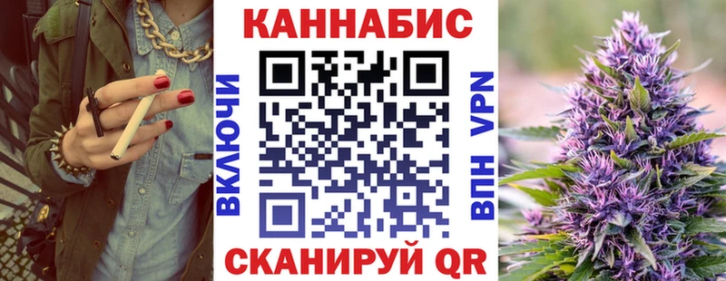 Марихуана ГИДРОПОН Кубинка