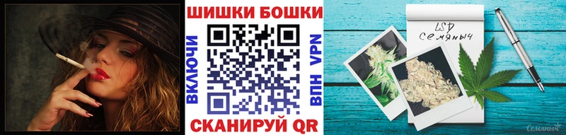 закладки  мега рабочий сайт  МАРИХУАНА Amnesia  Кубинка 